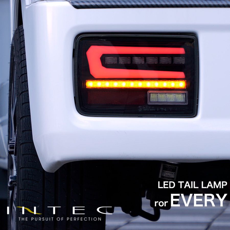 値下げ！！【INTEC】LEDテールランプ LEDテールランプ | INTEC公式オンラインショップ