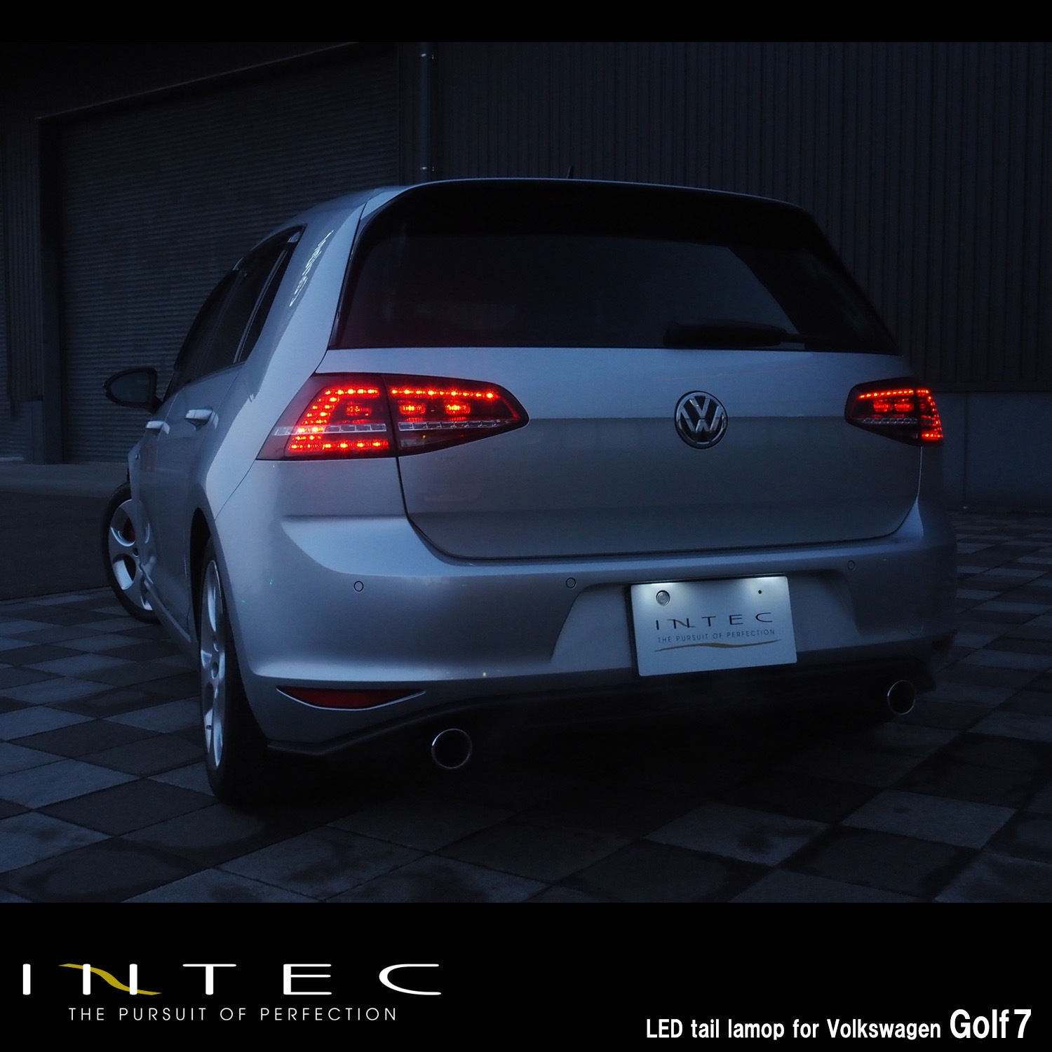 LEDテールランプ フォルクスワーゲン ゴルフ7 INTEC