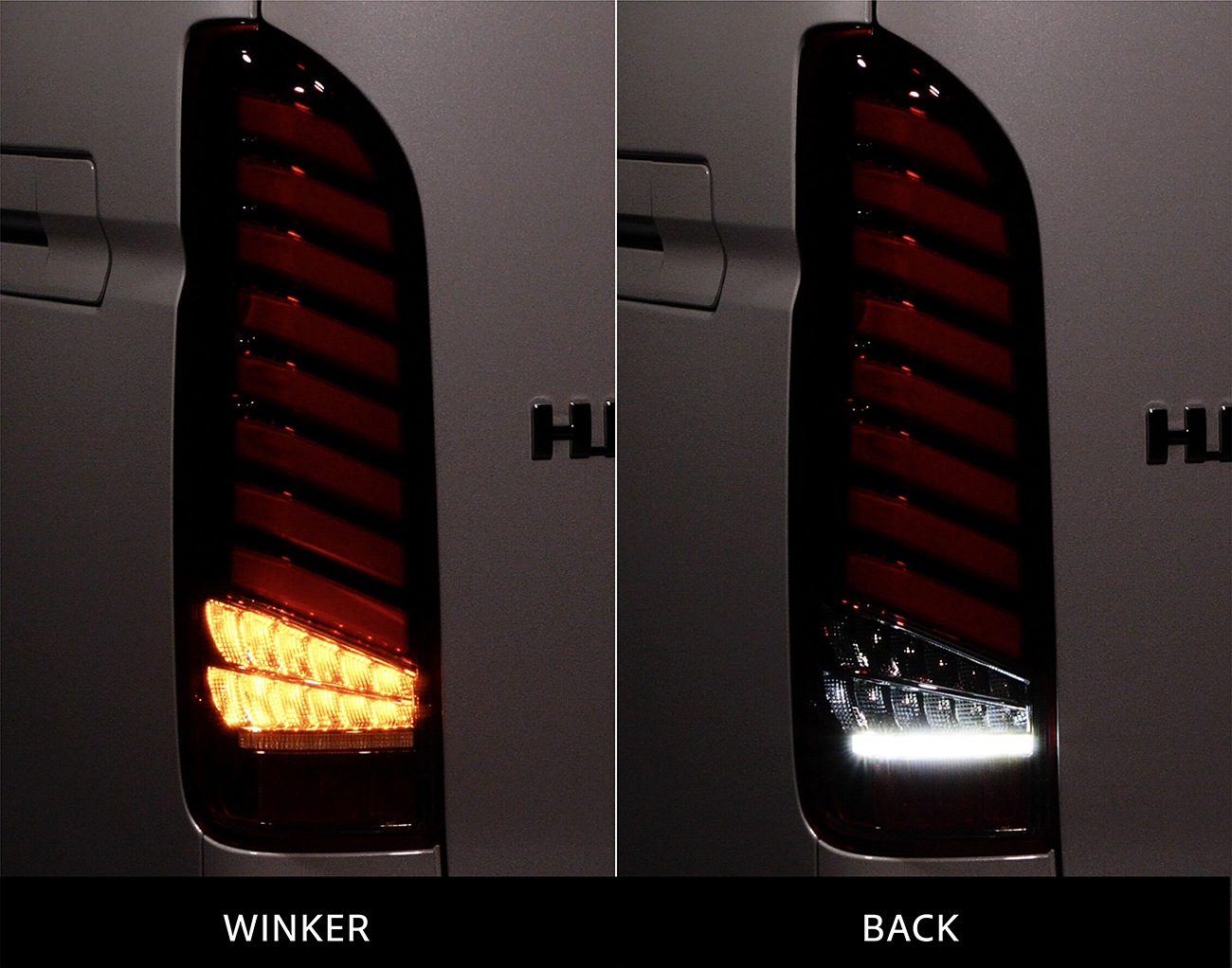 ハイエース200系 全型全グレード対応 フルLEDテールランプ