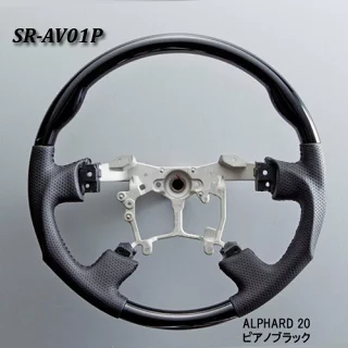 トヨタ アルファード / ヴェルファイア 20系 ステアリング [ピアノブラック SR-AV01P]