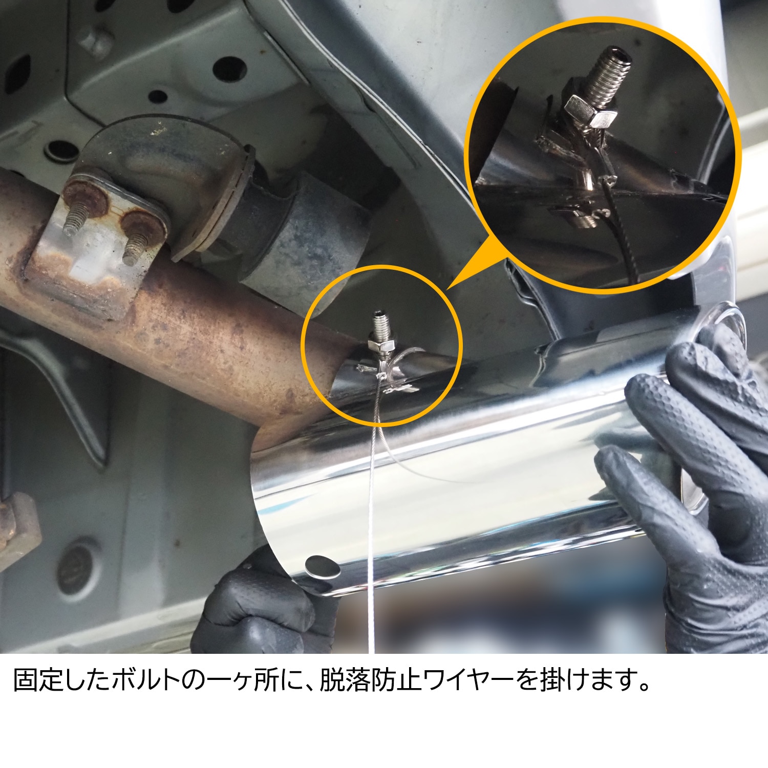 トヨタ 200系 ハイエース / レジアスエース用 マフラーカッター INTEC