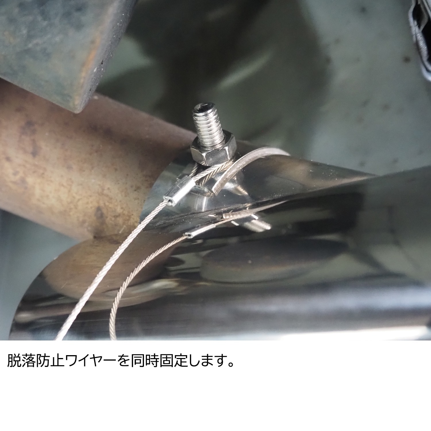 トヨタ 200系 ハイエース / レジアスエース用 マフラーカッター INTEC