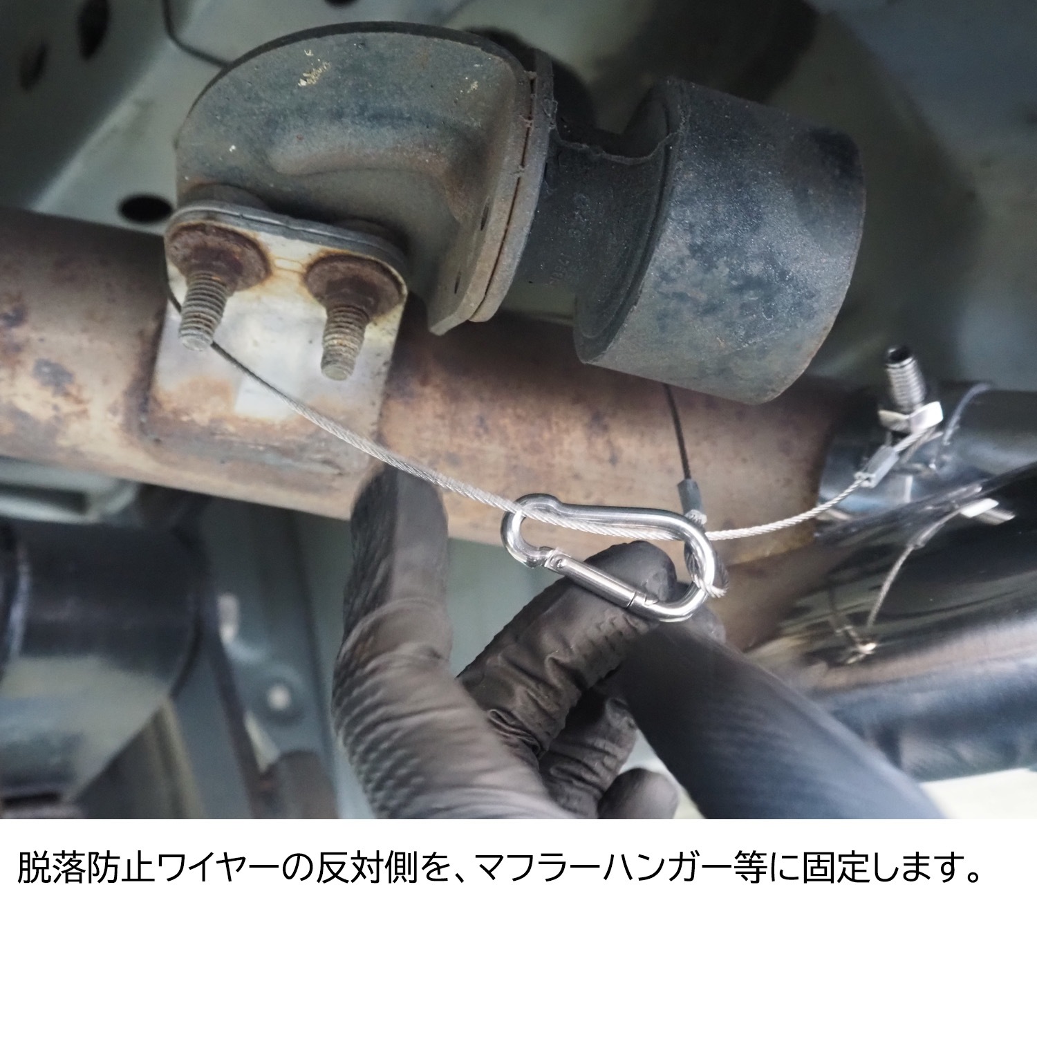 トヨタ 200系 ハイエース / レジアスエース用 マフラーカッター INTEC