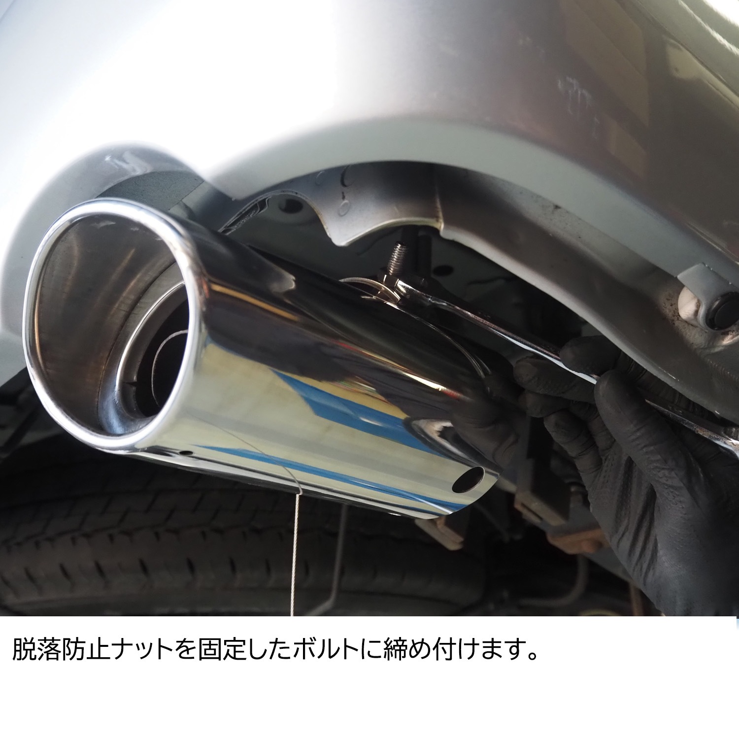 トヨタ 200系 ハイエース / レジアスエース用 マフラーカッター INTEC