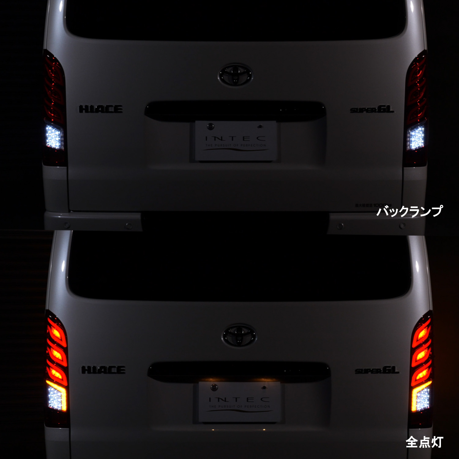 200系ハイエース　ブラック LED テールランプ 2個セット fcl. ハイエーステールランプ ハイエース200系 テールランプ led