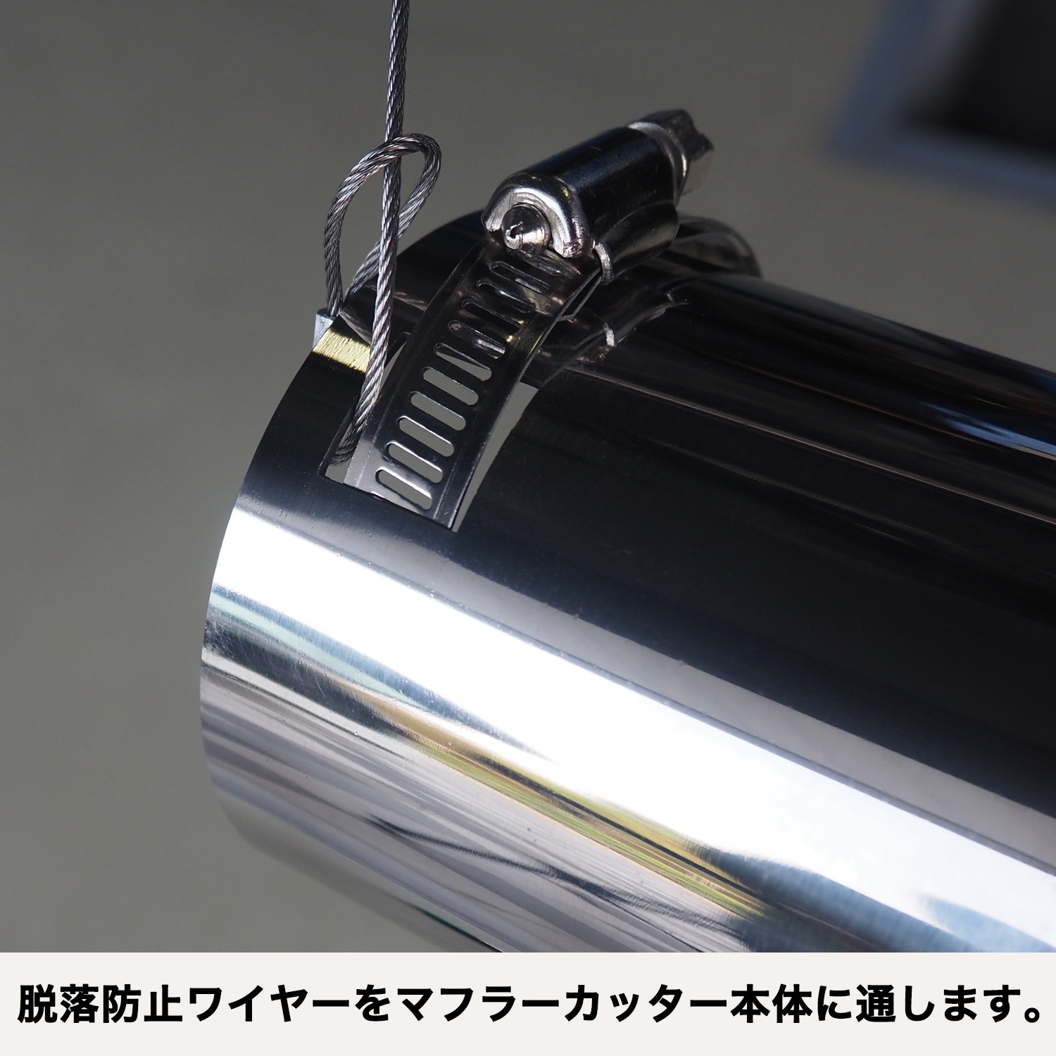 トヨタ 40系 アルファード / ヴェルファイア用 マフラーカッター INTEC