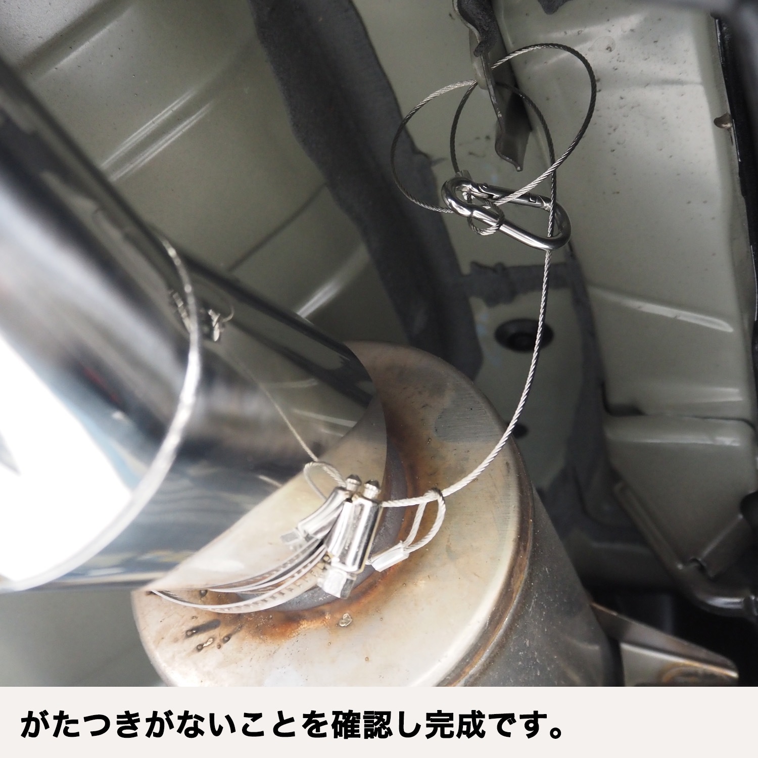 トヨタ 40系 アルファード / ヴェルファイア用 マフラーカッター INTEC