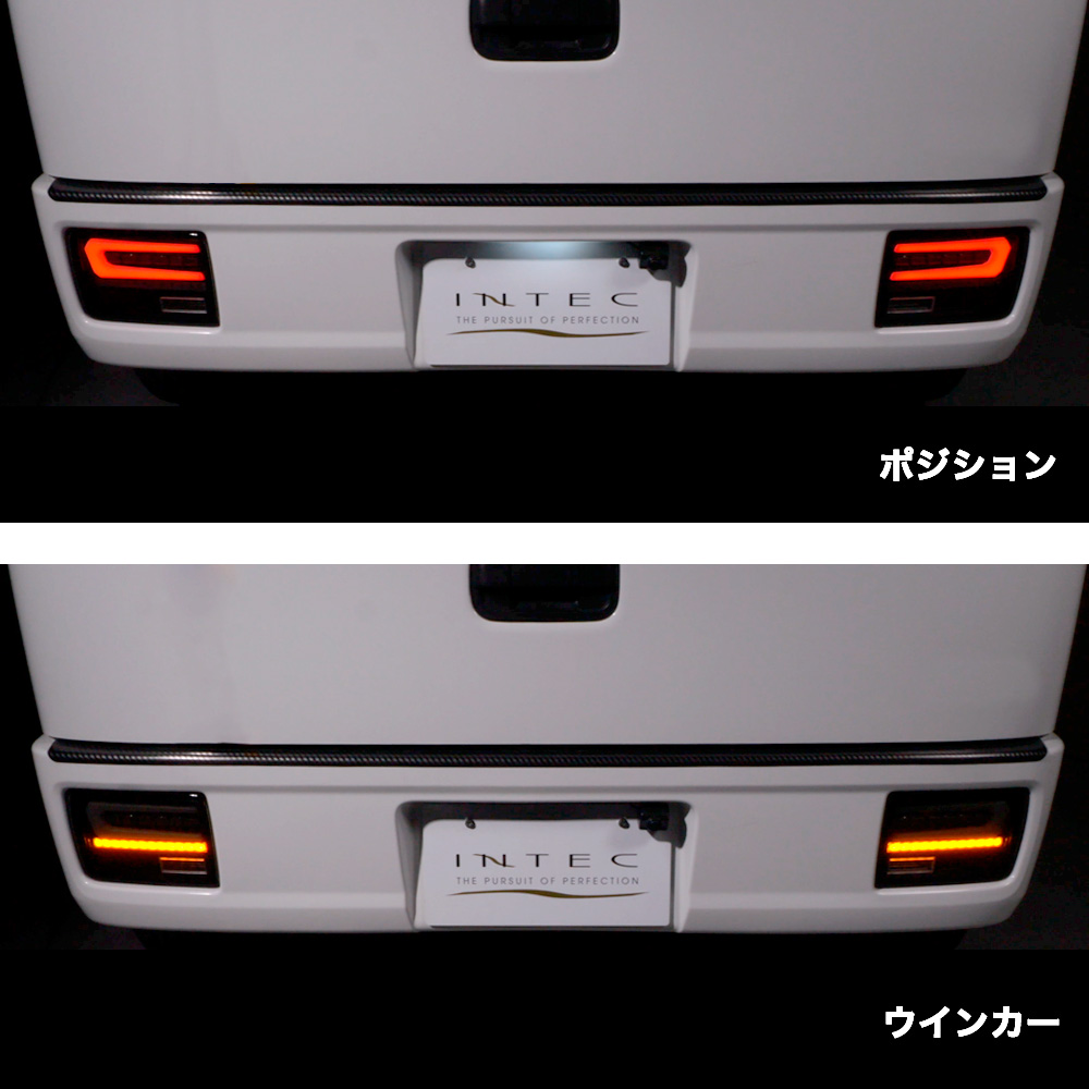 スズキ エブリイ DA17V/ DA64V用 フルLEDテールランプ Eマーク