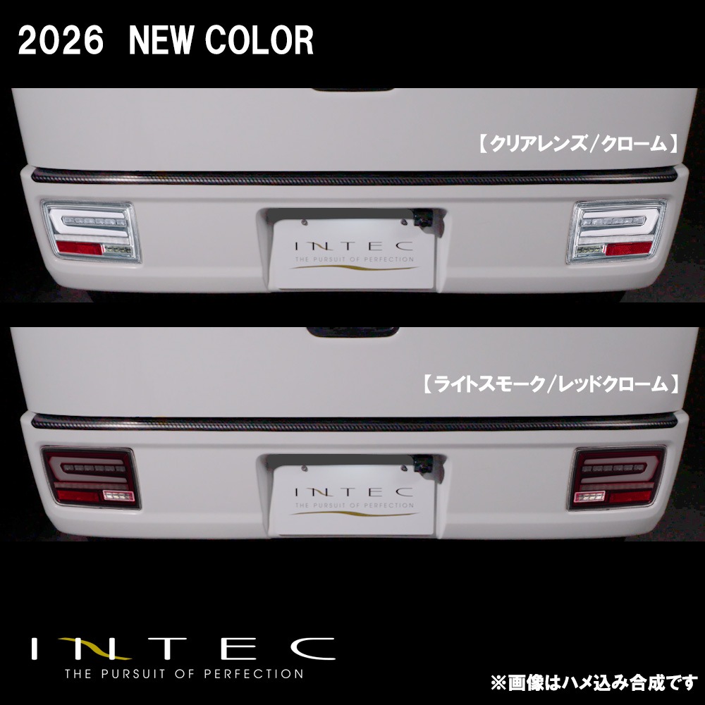 スズキ エブリイ DA18V / DA17V / DA64V用 フルLEDテールランプ　Eマーク取得　保安基準適合証　1年保証 INTEC