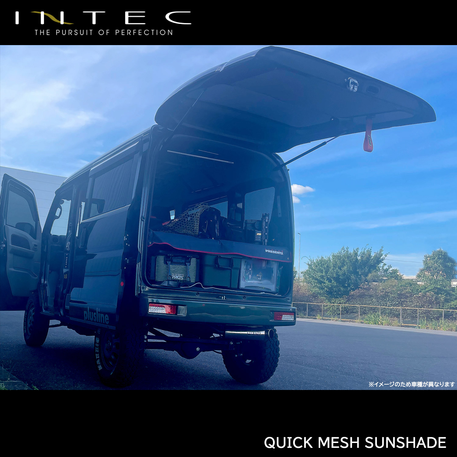 【近日発売予定】スズキ ジムニーノマド JC74用 クイック メッシュ サンシェード INTEC 車両１台分（7枚セット）