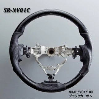 トヨタ NOAH/VOXY/ESQUIRE 80系 ステアリング [ブラックカーボン SR-NV01C]
