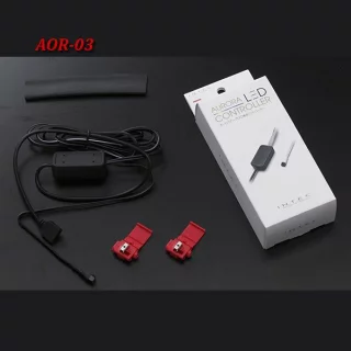 【在庫限り】INTEC オーロラテープ専用コントローラー [AOR-03]