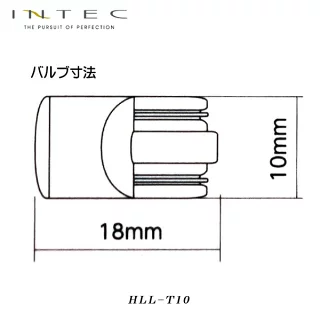 INTEC ハイルミナンス LEDバルブ T10ウェッジ [HLL-T10]