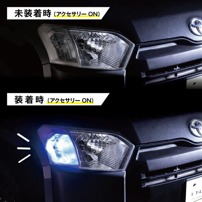 INTEC T20 フロント LEDウインカー アクセサリー点灯ランプ 抵抗内蔵 ハイフラキャンセラー不要 取付簡単 アンバー ブルー  [INLBB001-T20-BLAM]