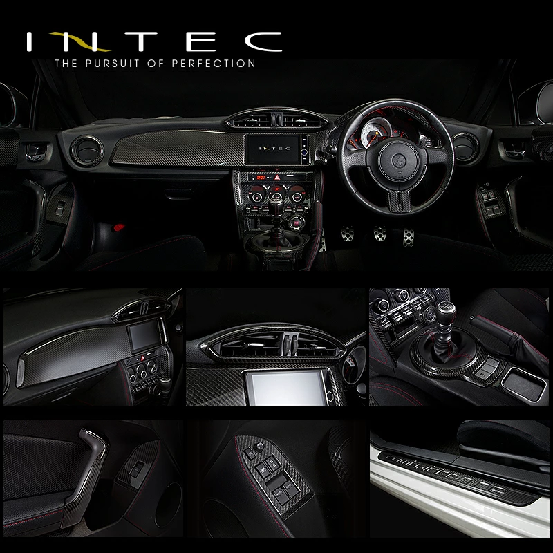 送料無料】INTEC ZN6 86 / ZC6 BRZ 前期・後期 共通 綾織ドライ