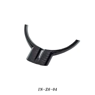 ZN6 86 / ZC6 BRZ 前期型用 綾織ドライカーボン ステアリングベゼルパネル [IN-Z6-04]