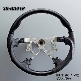 トヨタ HIACE 200 1-3型 ステアリング [ピアノブラック SR-HA01P]