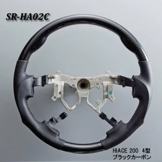 トヨタ HIACE 200 4型～8型 ステアリング [ブラックカーボン SR-HA02C]