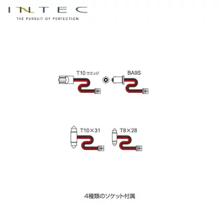 【在庫限り】INTEC ６万色表現 LEDルームランプ オーロラ TYPE C（35×50mm）T10 T10×31 BA9S T8×28 点滅速度調整 減光 増光 高輝度SMD  [LRL-CBA]