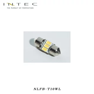 INTEC ハイパフォーマンス LED バルブ T10×31 ルームランプ 90lm 高輝度3LED ハイパワーSMD 保安基準適合  [NLFB-T10WL]