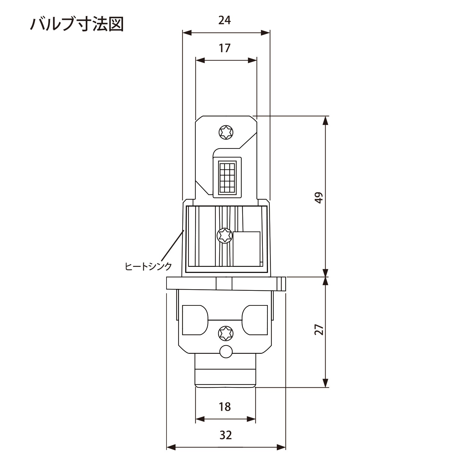 INTEC インテック 純正HID交換タイプ LEDヘッドバルブ 2S/D2R、D4S/D4R用 コンパクトタイプ 6000K 14000lm 車検対応 1年保証