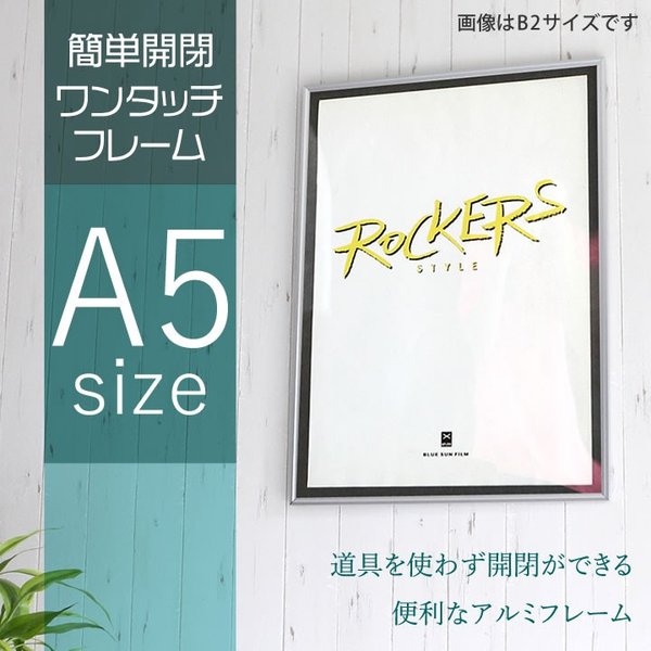 オッパフォトフレーム(大) フォトフレーム ホテルライクなアウトラインフレームの立体フォト