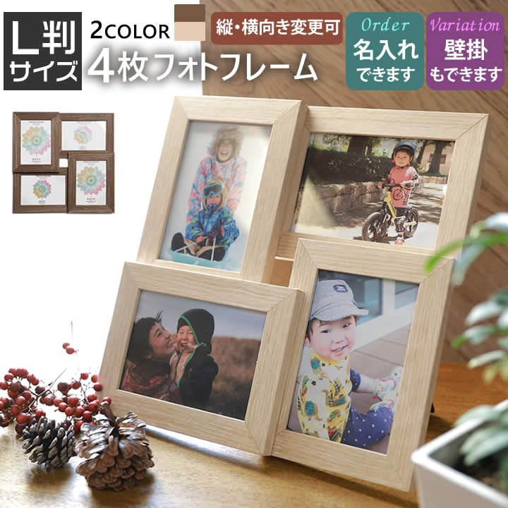 日用品雑貨・インテリア・家具など,ギフト向け商品 | とことこマーチ