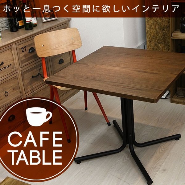 カフェ テーブル