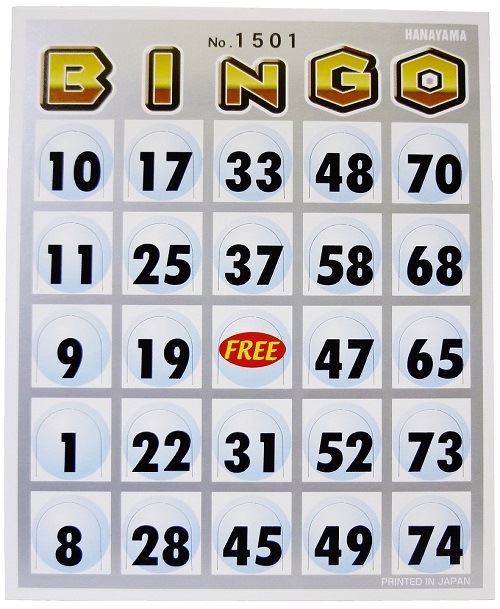 正規品直輸入 ビンゴカード 100枚入 Materialworldblog Com
