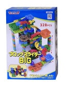 �֥��å����饤����BIG