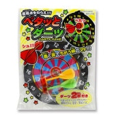 �ڥ��äȥ����ġ�ñ��50��(�ǹ�)��25��