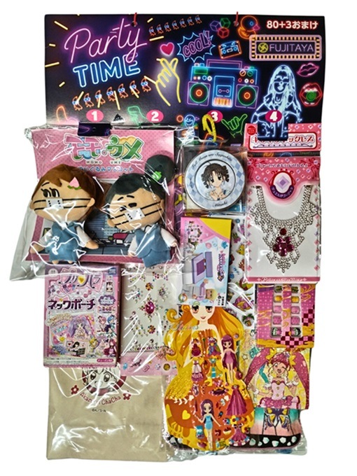 当物セット 女の子当【80付おまけ3】（台紙付）FUJI|おもちゃ景品の