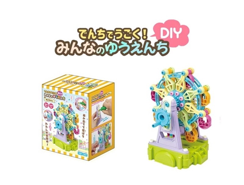 �Ǥ���Ǥ�����DIY�ߤ�ʤΤ椦������������󤷤�