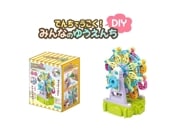 ǤǤDIYߤʤΤ椦󤷤