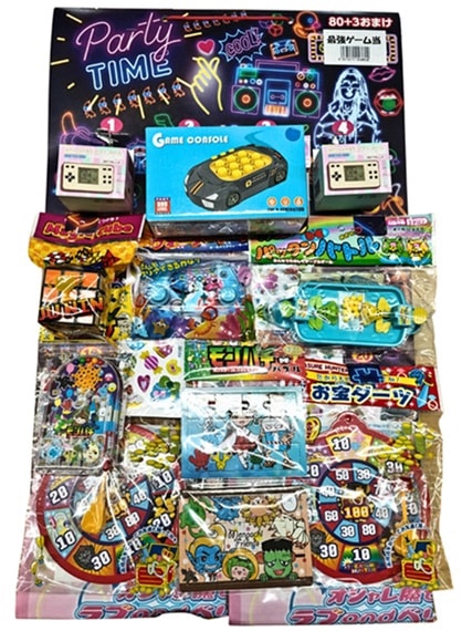 当物セット 最強ゲーム当【80付おまけ3】（台紙付）|おもちゃ景品の