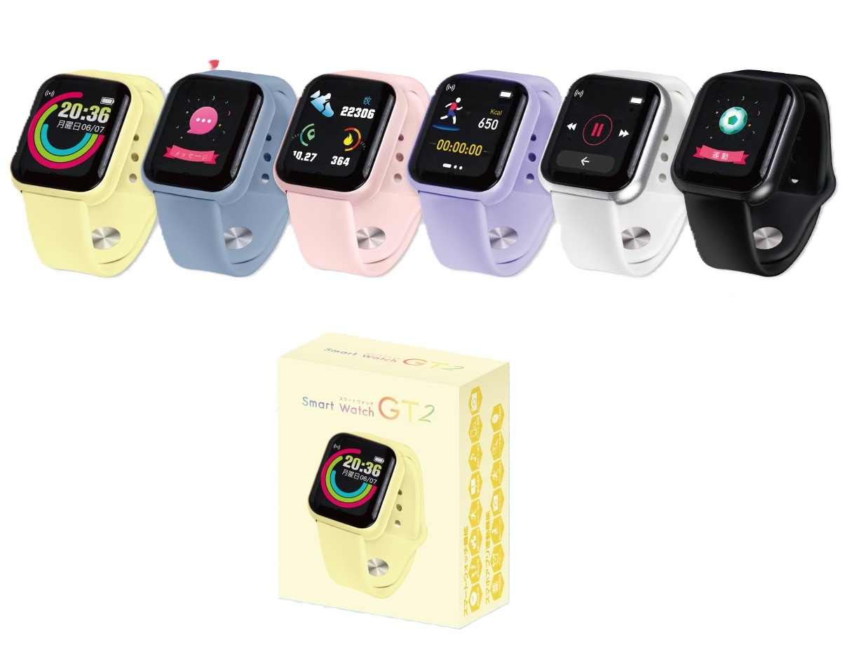 スマートウォッチGT2|おもちゃ景品の「人形の桃秀」