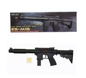 BB ES-M16 