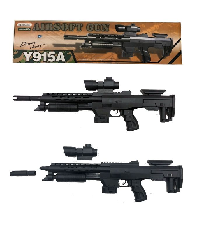 BB���� Y915A