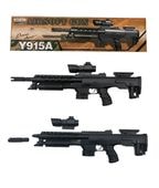 BB���� Y915A