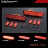 ヴァレンティ　LEDリアバンパー リフレクター　トヨタ タイプ1～3【VALENTI LED REAR BUMPER REFLECTOR TOYOTA】[RBR-T]