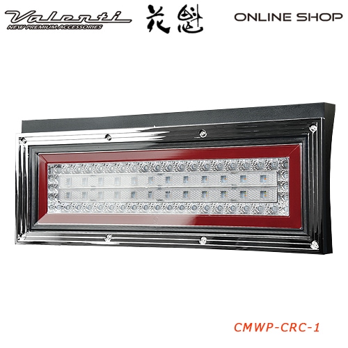 花魁　COMBO MINI　スタンダードモデル　トラック用　LEDテールランプ　クリア レッド/クリア【OIRAN LED TAILLAMP】[CMWP-CRC-1N]