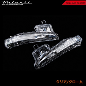 ヴァレンティ　ジュエルLEDドアミラー ウインカー　トヨタ　タイプ5　80ヴォクシー／エスクァイア／ノア【VALENTI JEWEL LED DOOR MIRROR WINKER TOYOTA TYPE5】[DMW-T5]