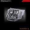 ヴァレンティ　ジュエルヘッドランプ　ハイエース/レジアスエース200【VALENTI JEWEL HEAD LAMP】[HL-200ACE]