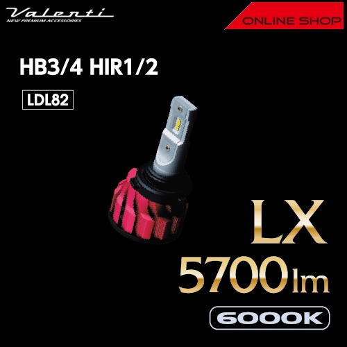 【廃盤】ヴァレンティ　ジュエル　LED　ヘッド＆フォグバルブ　LXシリーズ　HB3・HB4　HIR1・HIR2 [LDL82-HB4-60]【VALENTI JEWEL LED HEAD & FOG BULB LX series】