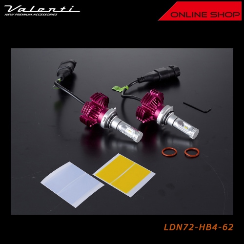 ヴァレンティ ジュエル LED ヘッド&フォグバルブ NX  HB3/4 [LDN72-HB4-62]【VALENTI JEWEL LED HEAD&FOG BULB NX】