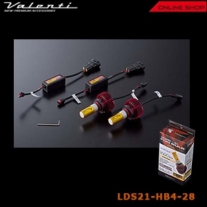 【アウトレット品】ヴァレンティ ジュエル LED フォグバルブ Ex3000 [LDS21-HB4-28-Z]【VALENTI JEWEL LED FOG BULB Ex3000】