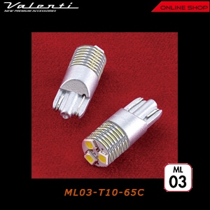 ヴァレンティ ジュエル LED バルブ MX [ML03-T10-65C]【VALENTI JEWEL