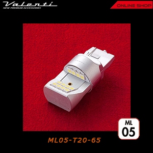 ヴァレンティ ジュエル LED バルブ MX  [ML05-T20-65]【VALENTI JEWEL LED BULB MX】