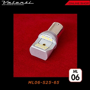 ヴァレンティ ジュエル LED バルブ MX  [ML06-S25-65]【VALENTI JEWEL LED BULB MX】