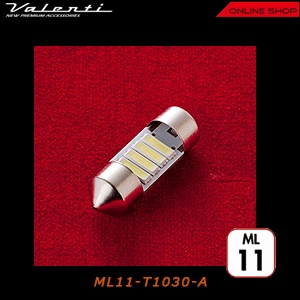ヴァレンティ ジュエル LED バルブ MX  [ML11-T1030-A]【VALENTI JEWEL LED BULB MX】
